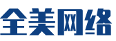南溪区软件开发公司